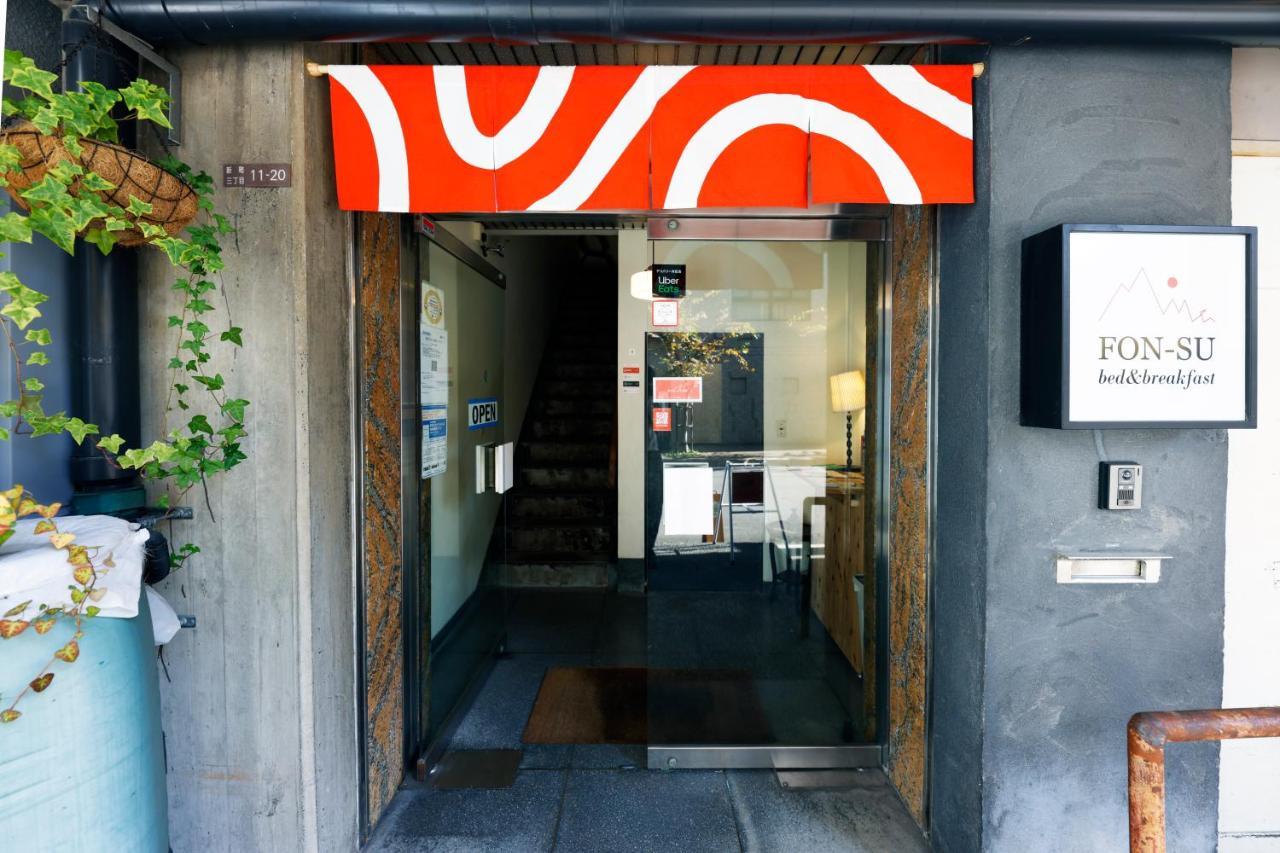 Fon-Su Bed&Breakfast Osaka Buitenkant foto